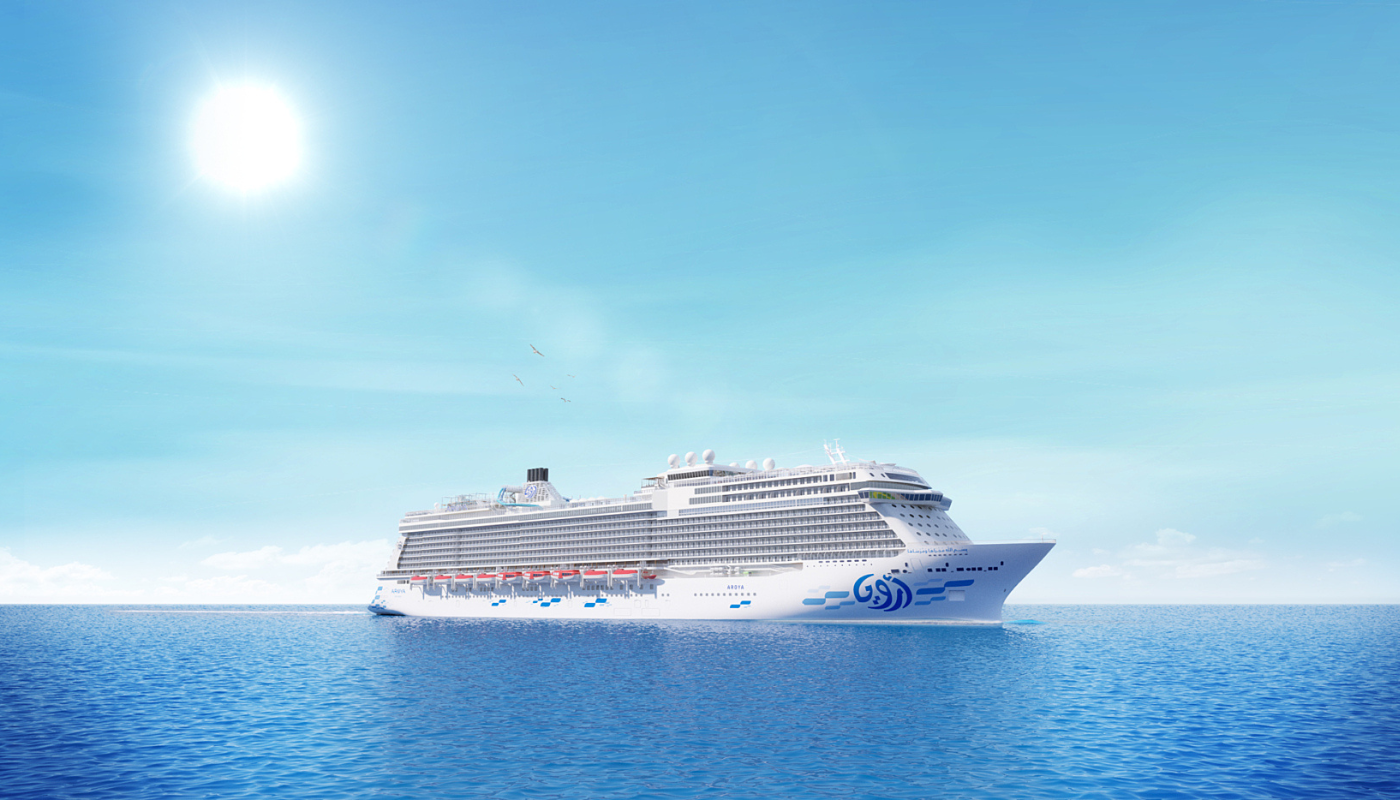 Celebrity Cruises